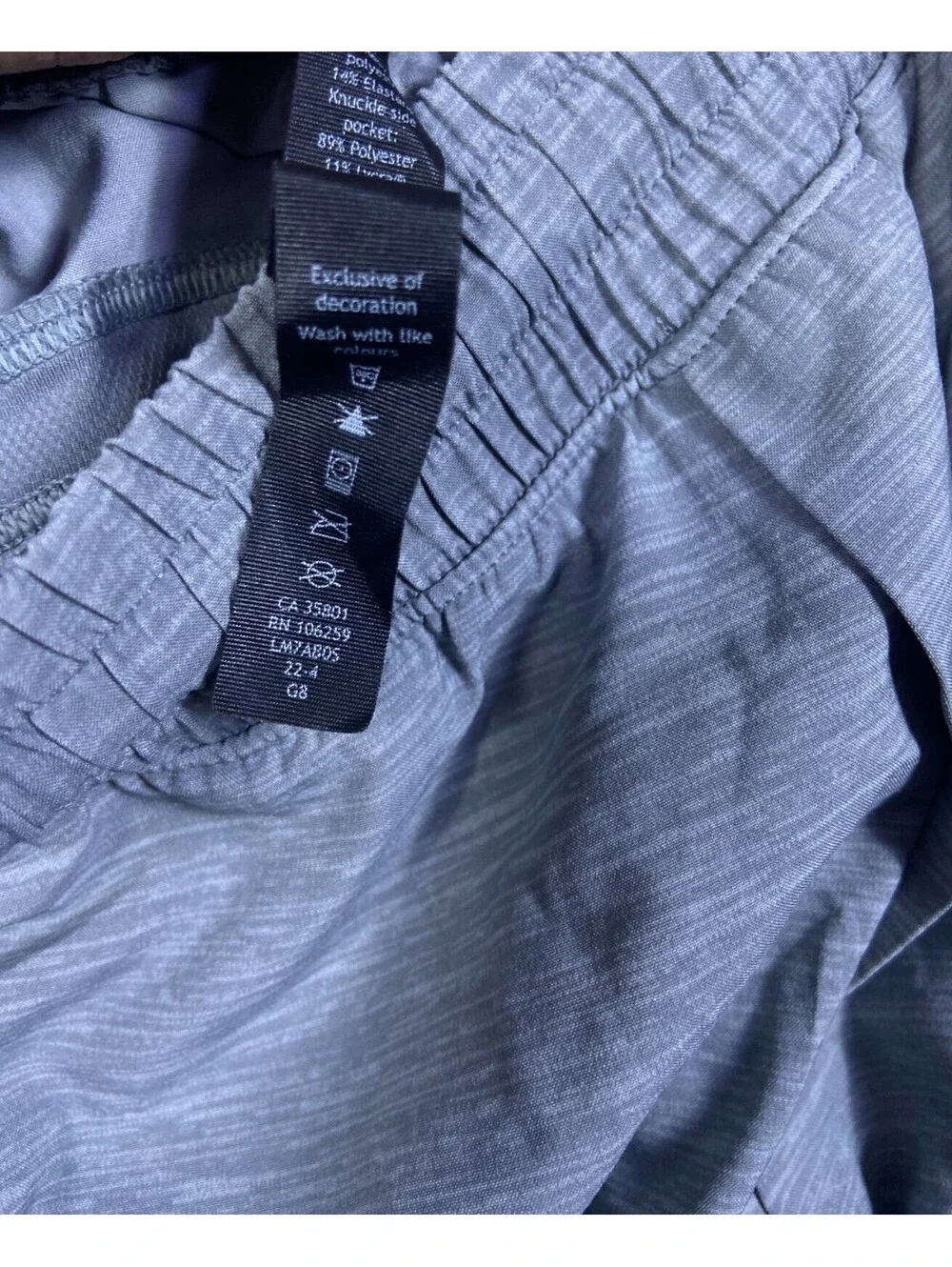 Lululemon Pace Breaker Short 7